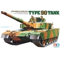 TAMIYA 35208 1/35 JAPAN GROUND SELF DEFENSE FORCE TYPE 90 TANK KIT 