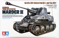 TAMIYA 35248 1/35 GERMAN TANK DESTROYER MARDER 111 KIT