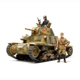 TAMIYA 35296 1/35 ITALIAN CARRO ARMATO M13/40 MEDIUM TANK KIT