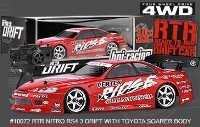 HPI RTR Nitro Drift Toyota Soarer 1/10