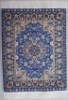 TURKISH MAT MEDIUM-WHITE BEIGE BROWN & BLUE