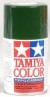 Tamiya Polycarbon Spray PS-22 Racing Green