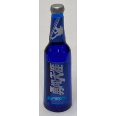 DRINKS-BOTTLE OF BLUE DRINK